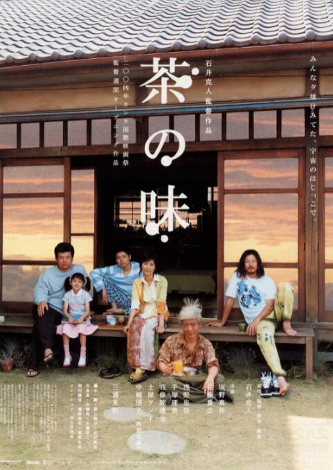 天天干视频在线观看