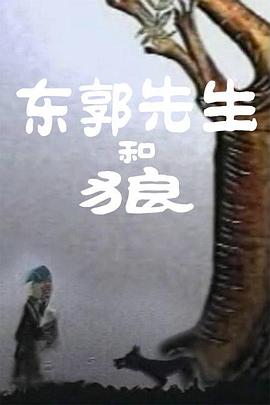 久久亚洲一区二区
