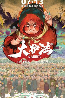 亚洲国产精品嫩草影院