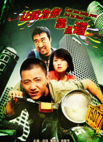 亚洲色图欧美自拍