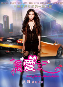 亚洲色图欧美自拍