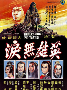 亚洲色图欧美自拍